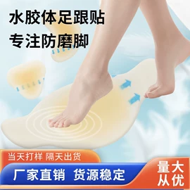 其他一次性;其他美妆工具;保健器具配件