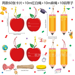 DD508-K���Q�_�W��У���W���O���U�P�Ɍ��YƷ�b��b�������K