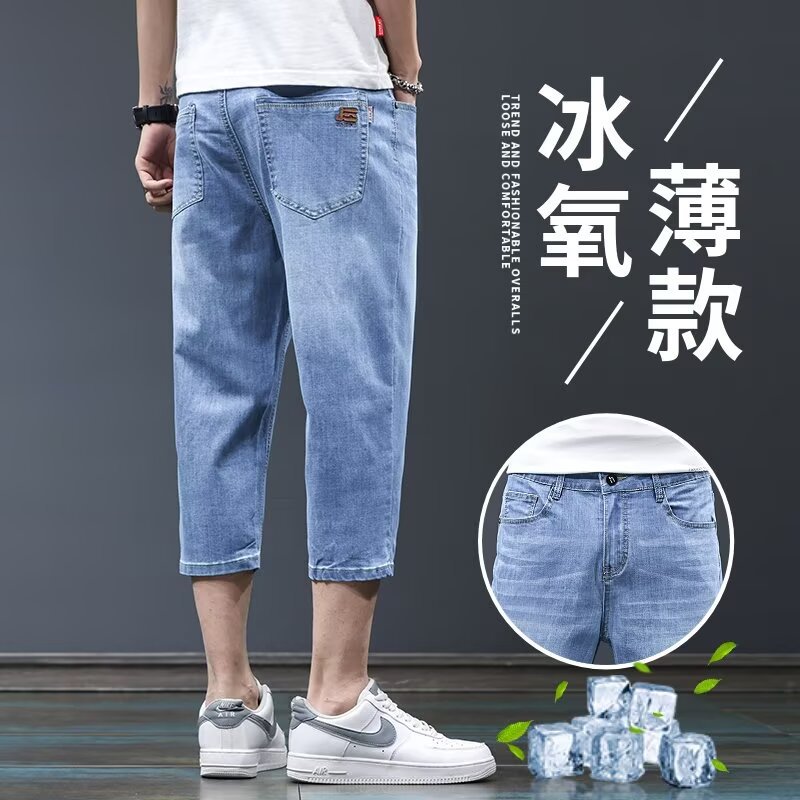 Washed Tooling Denim Shorts Men's Summer Thin Pants American Style Street All-match Loose Straight Cropped Sports Pants