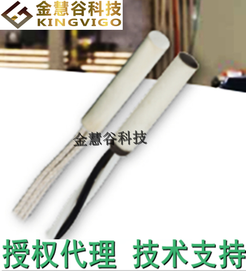 HEL-705-U-0-18-00霍尼韦尔Honeywell授权代理温度传感器技术支持