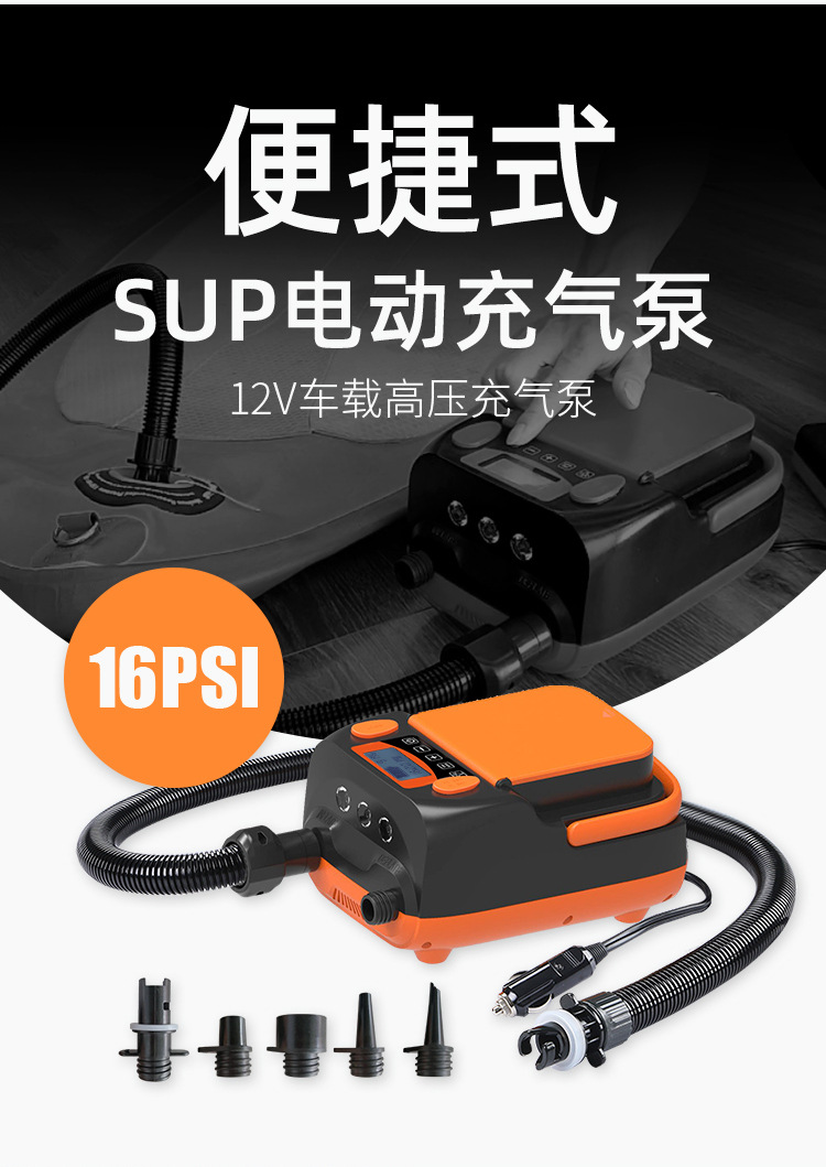 HT-790详情页(7)_02