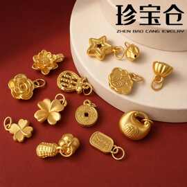 999足银镀金幸运草樱花小挂坠手作diy编织算盘小胖福柿子花生配件