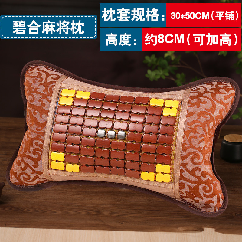 핫 판매 추천 ML*비허 마작 베개 30* 50cm