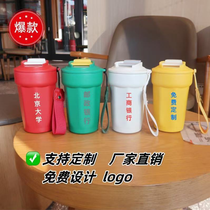 ネット赤爆型コーヒーカッププレゼント彫刻八角カップ316ステンレス保温カップ高颜値設計車載カップ|undefined