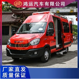 其他专用汽车;救险车;旅居车