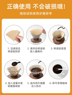 ✅ Coffee Filter Paper Fan-Shaped Coffee Filter Paper Hand-Brewed V60 Filter Paper American Coffee Machine Conical Coffee Filter