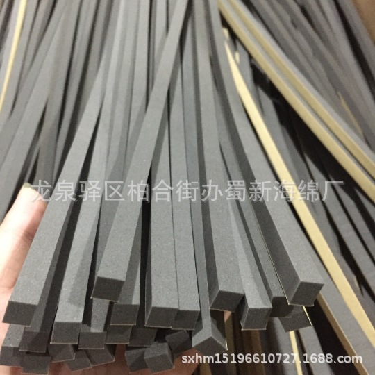 厂家供应红色静电条子泡沫/单面带胶红色静电珍珠棉条子/密封条