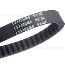 ����YAMAHA 100CC ZY100T SRZ100 JOG LY149QMG 07-06������Ƥ��