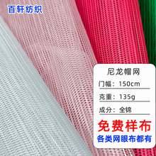 �F؛����ñ�WЬ������ִ������W���ϰ�������ñ�W�����\�]�W�۲�