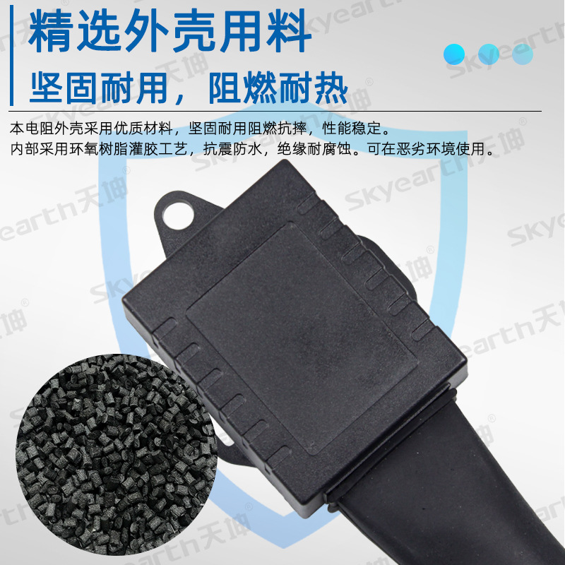 controlador de arnés de cableado especial para lente de doble luz H4 modificada para faro de automóvil LED Mini grupo de cableado de estado sólido inteligente