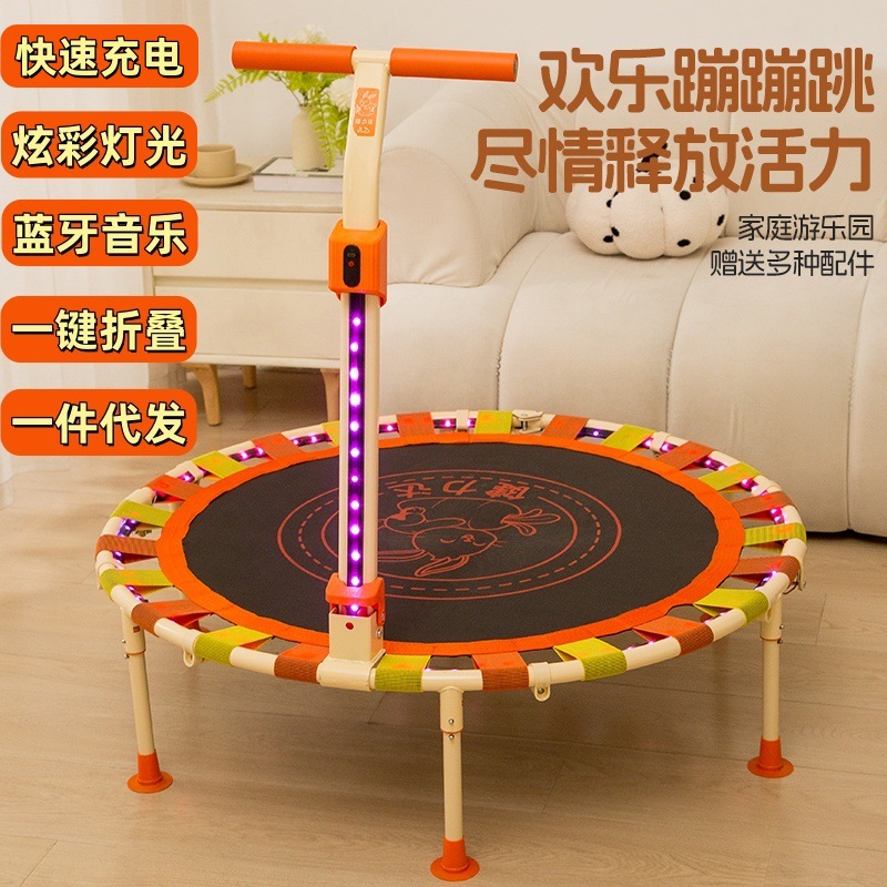 Jianlida Trampoline Orange Kidsren's Home Indoor Fitness Equipment Kidsren's Trampoline Elastic Band Foldableable Trampoline