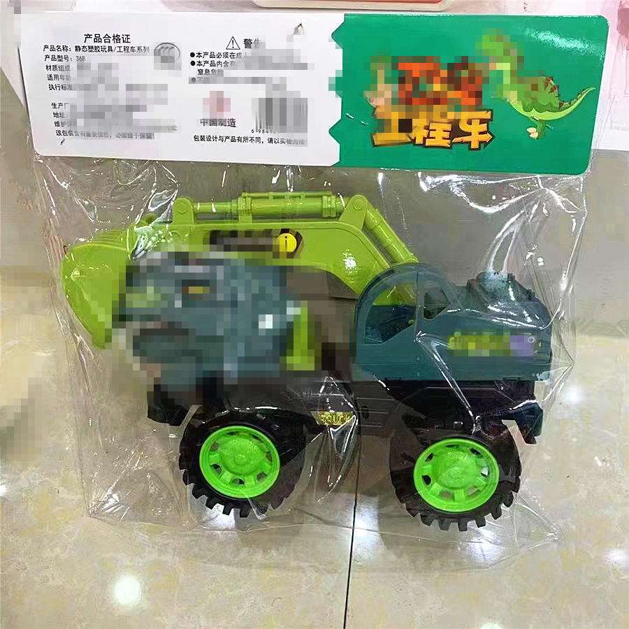 mmexport1636944024764