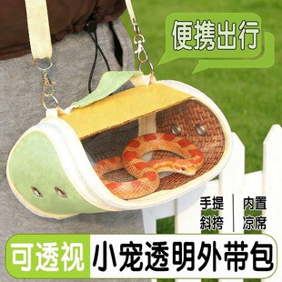 ��ҕ͸��б�������،m�����߽޽�������p��y���羳���lXJ