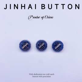 JINHAI四叶草扣点钻 条纹衬衫外套旗袍新中式国风百搭新潮手缝扣