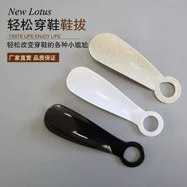 一次性拖鞋;一次性洗沐漱;一次性酒店品
