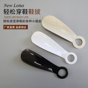 Hotel Hotel disposable shoehorn home travel disposable shoehorn club portable shoehorn