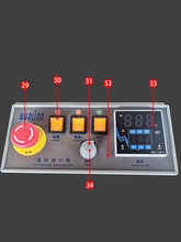 �A��ڙC770�����ȫ�ؿ؃x�λ�����o��ͣ�_�P���