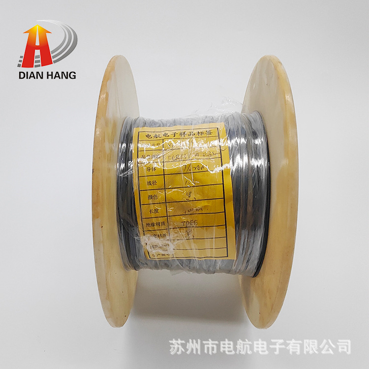 德标电线FLR13Y-A0.35mm2汽车线TPEE绝缘电缆厂耐热丝径