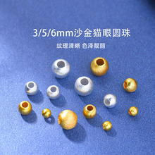 18k����ɫ���錍��؈�ۈA�������diy����朸���ɢ��������l