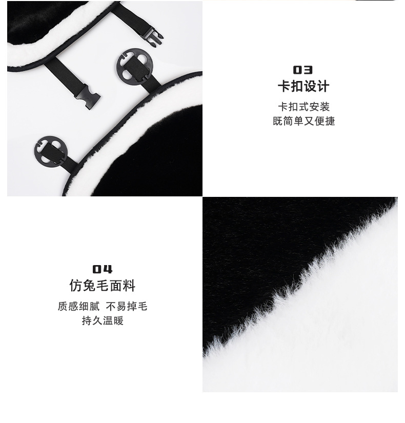 Winter plush car seat cushion, warm and thickened, popular rabbit fur with white edges, single-piece car seat cover