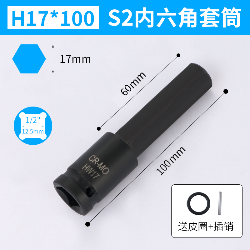 manguito de llave eléctrica hexagonal manguito de llave eléctrica