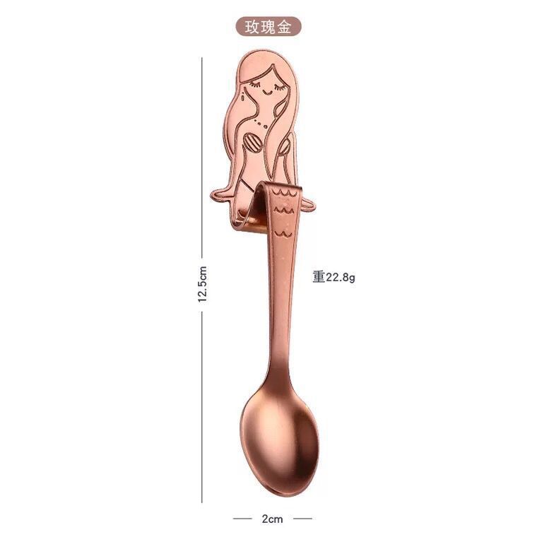 행잉 컵 인어 스푼 [로즈 골드]]