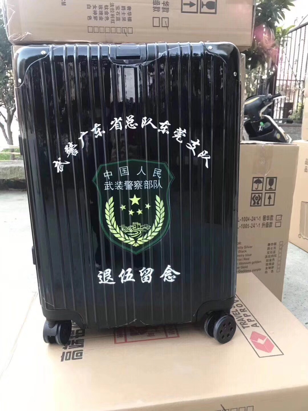 私人定 制行李箱公司LOGO旅行箱UV打印订 制拉杆箱礼品箱彩印-阿里巴巴