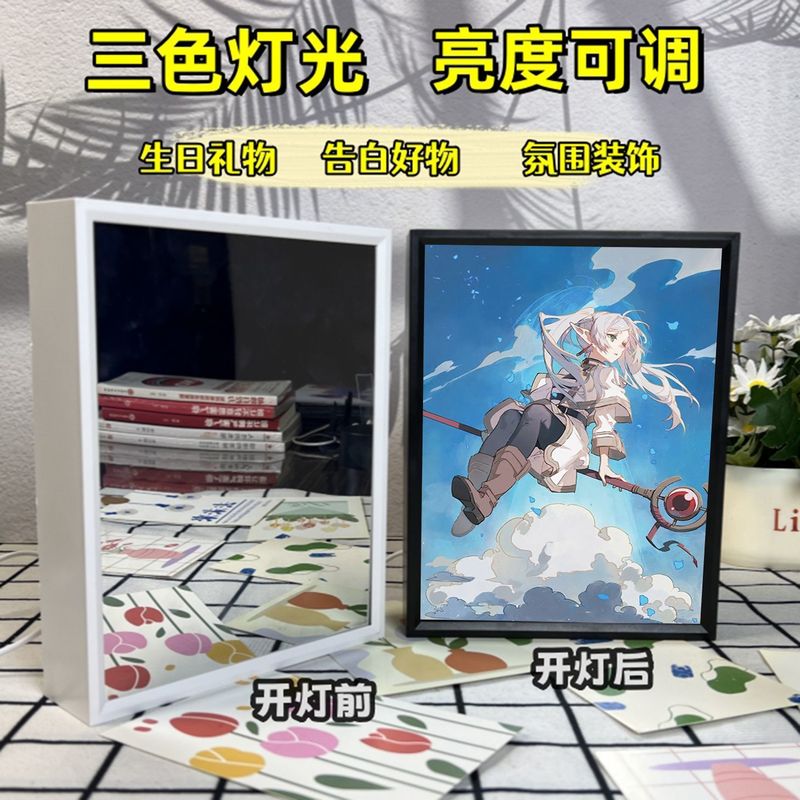 葬儀フリリアンミラーライトペイントアニメーション周辺装飾デスクトップフォトフレーム装飾品雰囲気ガールフレンドギフト|undefined