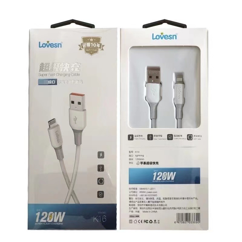 Data cable K16 120W Apple Line (one box 50)