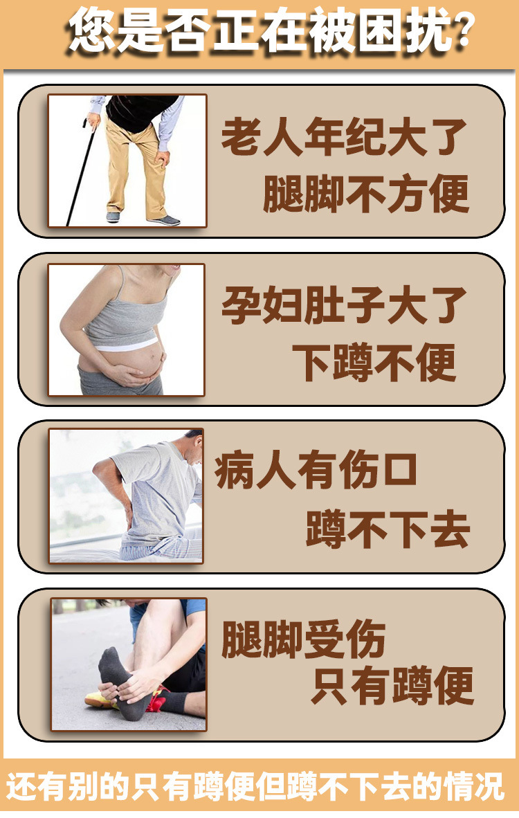 Toilet stool for the elderly, pregnant women, adults, household solid wood bathroom toilet, toilet seat, mobile toilet, sturdy toilet chair Specification drawing
