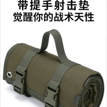 �羳���������g�������| Ұ�����|�ۯB����¶�I���gҰ�͉|