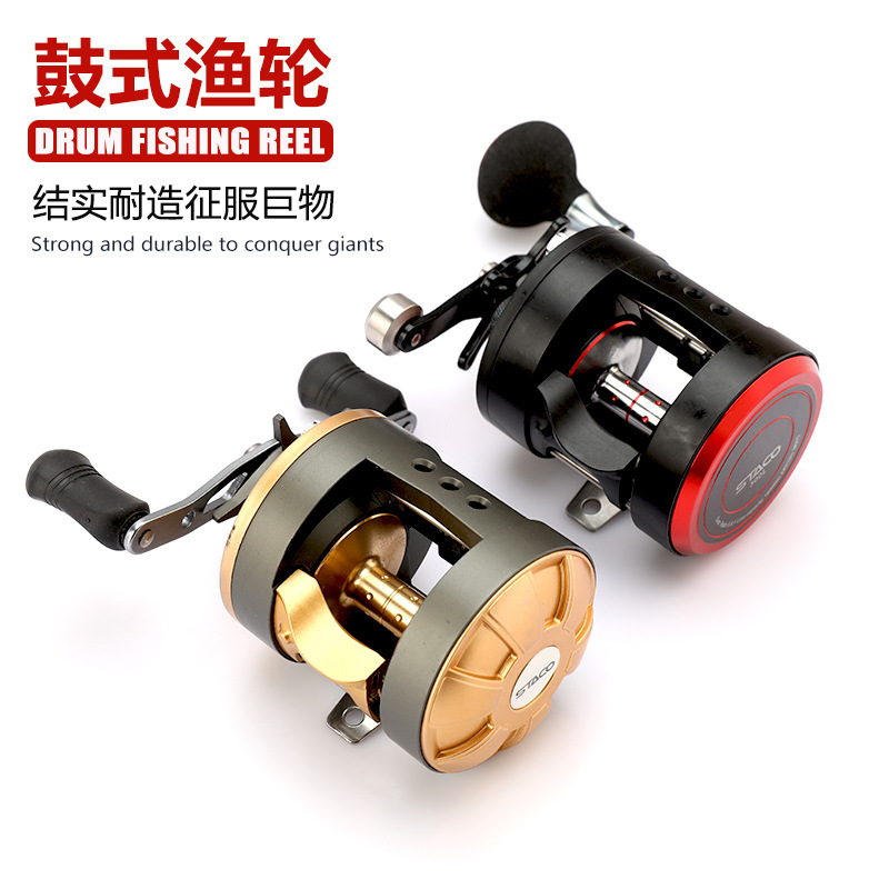 德宝鼓轮雷强GLA20-30路亚轮鼓式轮横向轮拖钓轮全金属雷强轮