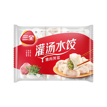 三全猪肉荠菜饺子455g