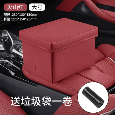 Car storage bag/box Car Folding Trash Can - large-volcanic-red-with-cover