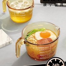 ����ţ�̱������͸ߜ�΢���t�ɼӟጣ����ͱ������������̶�