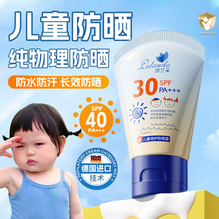 �냺����˪��ͯ���ü����������錚����ˮ�غͲ��̼���ˮ����܊Ӗ