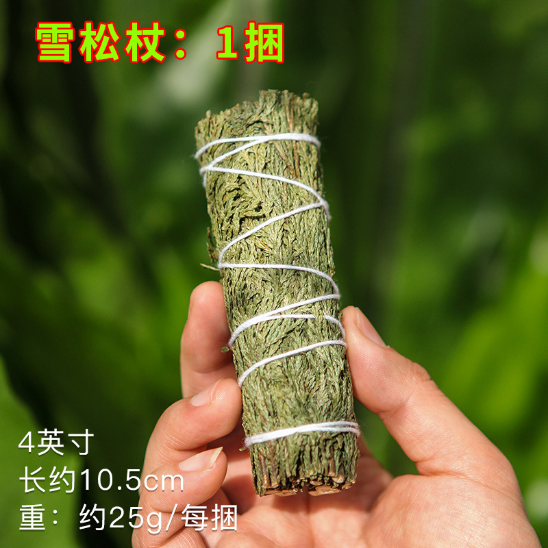 国境を越えた卸売り白鼠尾草青鼠尾草雪松杖聖木線香塔香アワビ殻などホワイトセージ|undefined