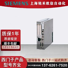 6FC5210-0DF23-2AA0������PCU 50 566MHz��512MB RAM��24V DC