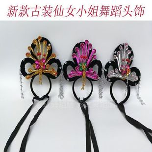 Twisted Yangko Head Flower Head-Mounted Twisted Yangko Head Flower New Head Flower Drama Yangko Headwear Performance Head Flower Crown