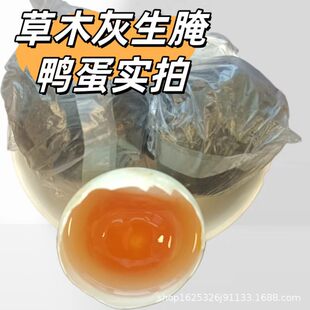 ���ϸ��ǲ�ľ�������� �r�ҹŷ���������ɳ�S 10/20/30ö������]
