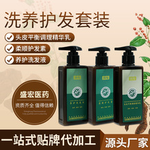 ʢϴlˮol^Ƥƽb^lBë坍ϴo