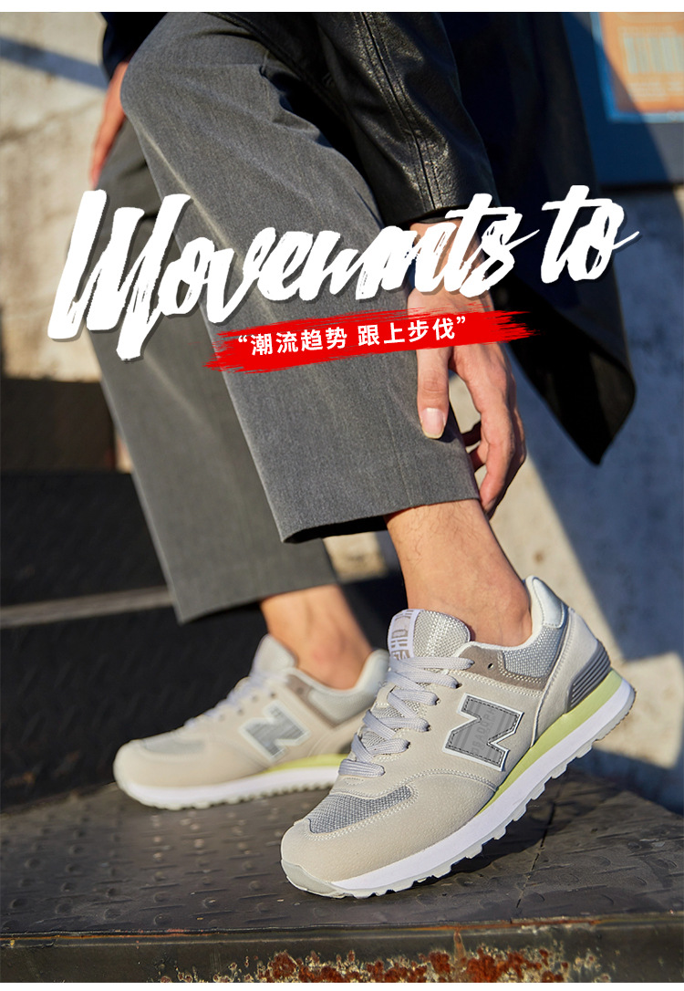 猪巴革574情侣风 (13).jpg