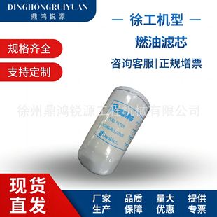 �S�ҹ�������ԭ�S�ھ�C���800107892-ȼ�͞Vо���