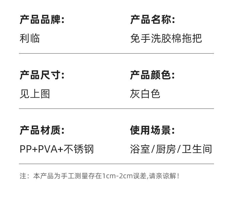 47fe4933-17_副本