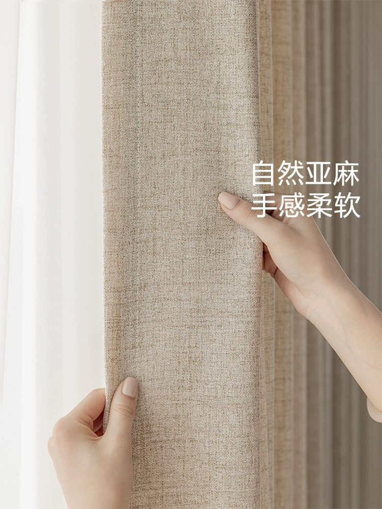 Linen gauze curtains semi-blacked shiny tea room Zen Japanese-style light-transparent cotton and linen cream balcony window shiny