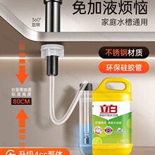 �N��ϴ����ˮ�۰������Ӻ��P���Һ������ϴ��۳�ϴ�섩��ȡ��