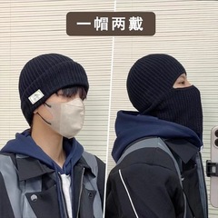 帽子 メンズ ヘッドギア ニット帽 フェイスマスク 防寒帽子 バラクラバ 日本風 レトロ ブラック 保温 ウール帽子