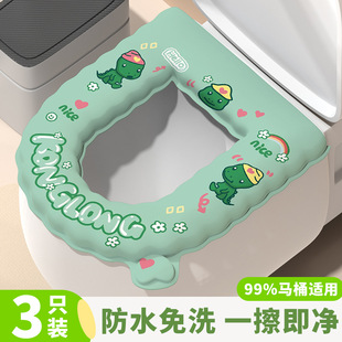 ��ˮ��ϴ�RͰ���|�ļ��ļ�ͨ���R�������|��̖�������Kճ�N������