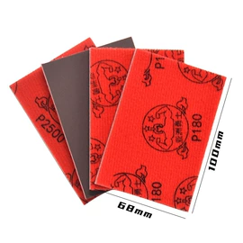 其他磨料;海绵砂;光栅光幕