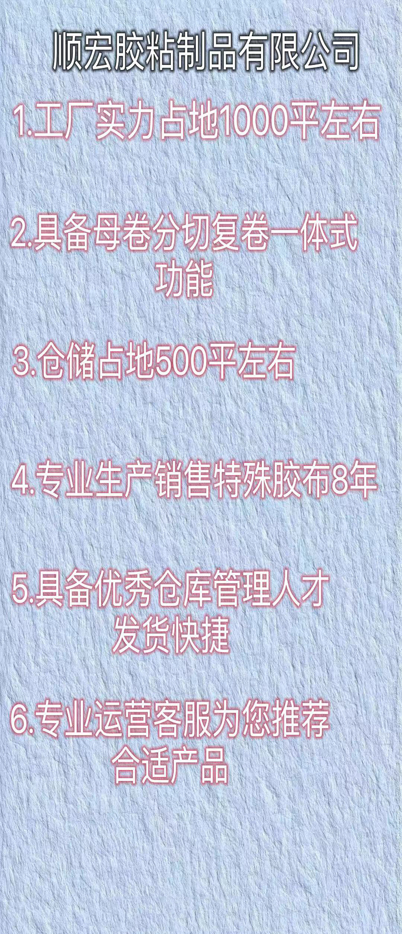 微信图片_20220930131334